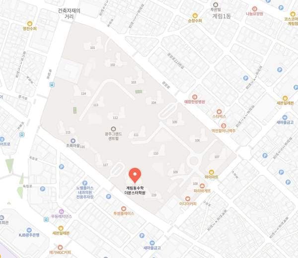 더몬스터학원 오시는 길